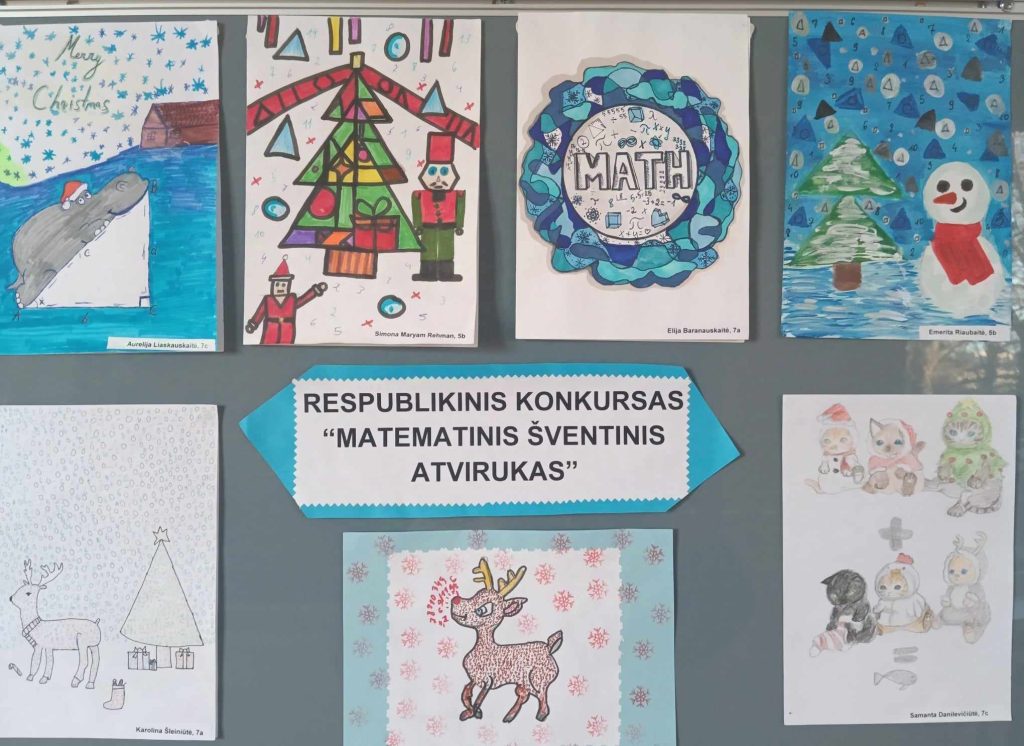 atvirutės